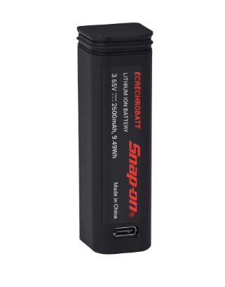 Rechargeable Battery